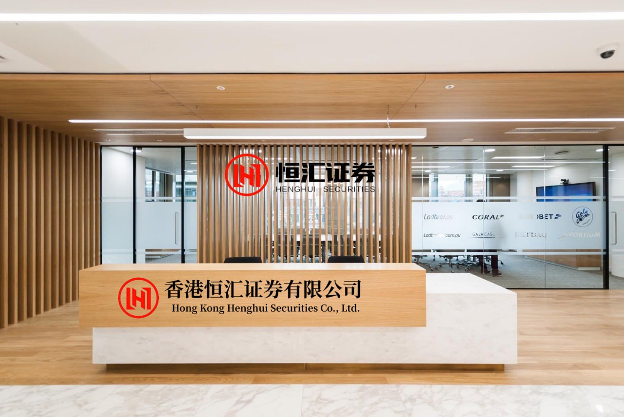 美港通配资